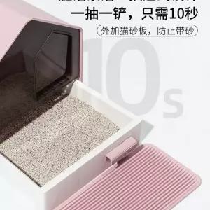 특대형 고양이화장실 후드형 집모양 모래 화장실팔판 삽