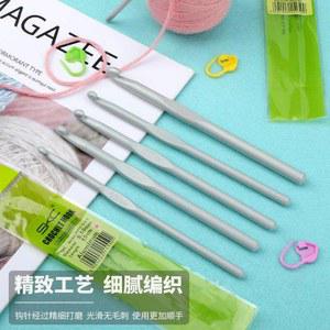 Luxite 플라스틱 코바늘 세트 튤립 뜨개질 사이즈 SKC 그립 쿠션 에티모