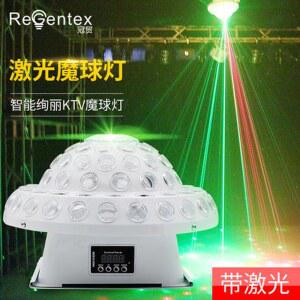 특수조명 노래방조명 클럽사이키 파티라이트 칠채등 무대핀조명 리모콘 램프가 충전식