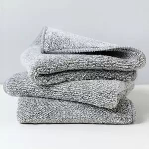 행주 다용도 극세사 행주 주방 그릇닦는 타올 7개 세트 만능행주