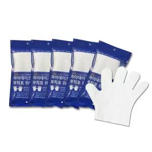 손걸레 10p 일회용 부직포 마이데이즈 5봉 청소장갑 x