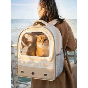 강아지 고양이 이동 가죽 리트리버 이동형 의류 텐트 캡슐가죽가방 강아지백팩 매는