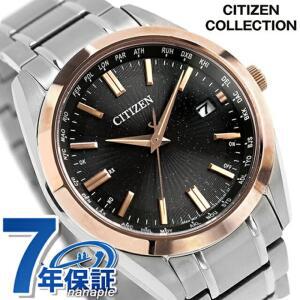 KIZASHI Collection CITIZEN COLLECTION CB0264-55E 시티즌 컬렉션 에코 드라이브 전파 손목시계 브랜드