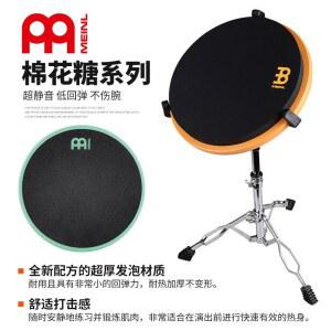 베니그랩 드럼 패드 초보용 컬러 타악기 드럼패드 삼각대 문양 스탠드 연습기 가방 아티스트