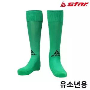 축구 스타킹 (유소년) (GREEN)