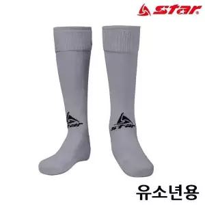 축구 스타킹 (유소년) (GRAY)
