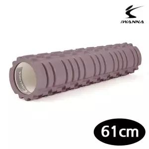 [콩심팥심]마사지 폼롤러 61cm (트와일라잇)