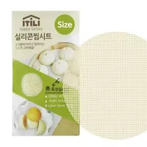 만두 찜통 찐빵 찜판 면포 실리콘 찜 시트 37cm 스텐찜기냄비