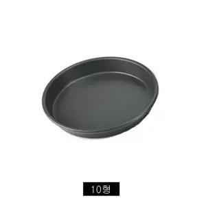 ksr 업소용 높은 피자팬 경질팬 10형