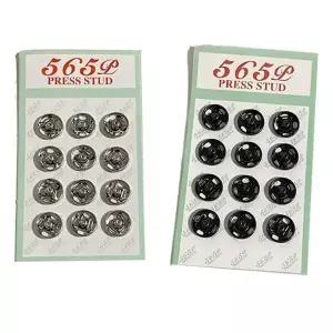 [콩심팥심]똑딱이 단추 스냅 리폼 의류 수선 부자재 재료