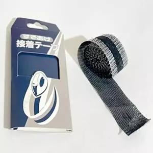 [콩심팥심]밑단 기장 줄이기 바지 셀프 수선 패치 리폼 테이프