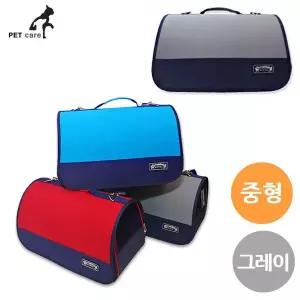 가토 컬러 이동가방 중형 페로 그레이