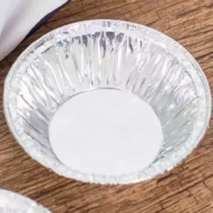 디저트샵타르트몰드 50개 타르트틀 포장용 타르트컵