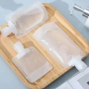 ksr 일회용 소분 파우치 공병 (50ML) A86