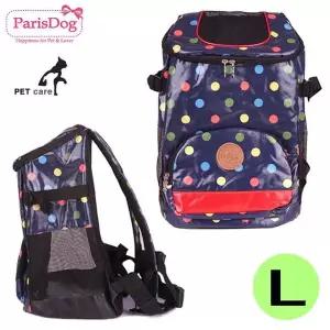 멀티 도트 블루 앞가방 라지