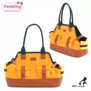 월튼 백 옐로우