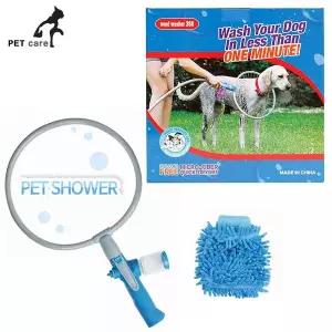 소 360도 애견 샤워기