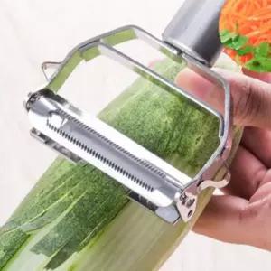 채칼 슬라이서 양배추 만능 야채 당근 무 스텐