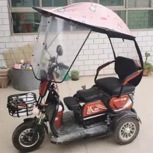 노인 전동차 캐노피 어르신 커버 지붕 방풍 방수 그늘막