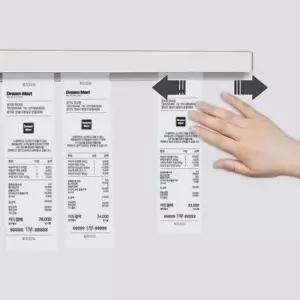 [문구/오피스] 메모 일반형 G 홀더 정리 30cm