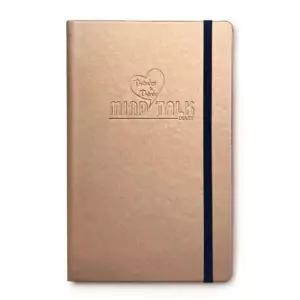 [문구/오피스] 스케줄러 가꿈 NO.502 다이어리 만년형 2026 일정관리 다이어리노트