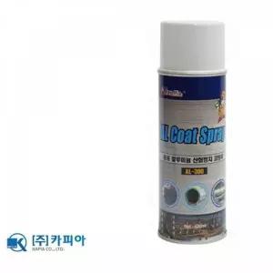 bns 카피아 용융 알루미늄 도금 보수제 AL-300 420ml