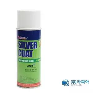 bns 카피아 은색 냉간 아연 도금제 SC-4000 420ml