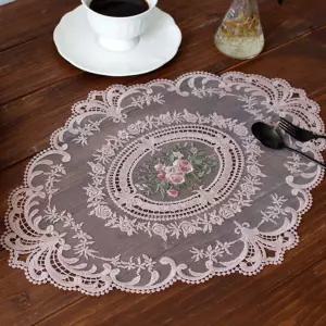 레이스 식탁 테이블 매트 플라워 자수 예쁜 식탁패드 주방식탁매트 홈데코