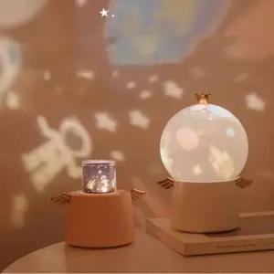 [Deco] 때 무드등 우리아이 조명 오르골 수면등 잠들 별자리