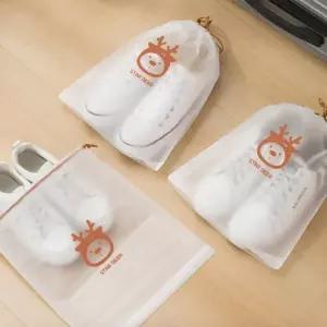 신발 (중) 수납백 트렌드 인기제품 여행소품케이스 20p 방진 휴대용 포켓 주머니 방습 파우치