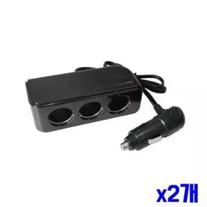 bns 고급 차량 3구 소켓 x2개 차량용소켓 시거잭 시가잭