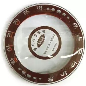 장독 유리 10호 고추장독뚜껑 단지 뚜껑 항아리 된장 47cm