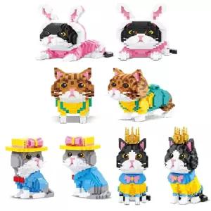 고양이 4종 택1 나노블럭 어린이집 유치원 대량주문 단체 선물