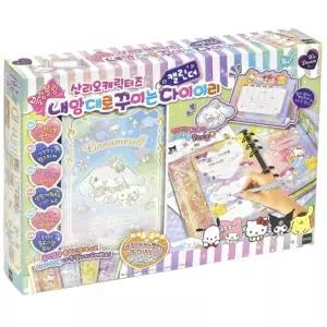 다이어리 꾸미기 스티커 캘린더 어린이 선물