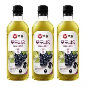 백설 포도씨유 900ml 3개