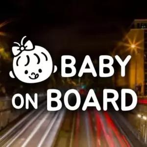 [CAR] 자동차스티커 여아 차량용 안전 스티커 반사시트지