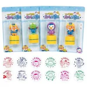 참잘했어요도장 뽀로로 만년 스탬프 스템프 도장 놀이 참잘했어요 p-3