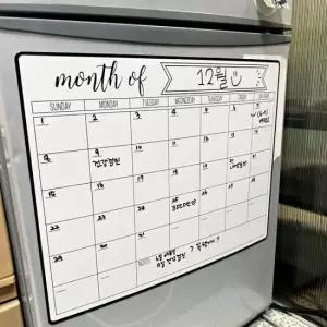 냉장고 자석 스케쥴러 타공판 현관 마그네틱 월간