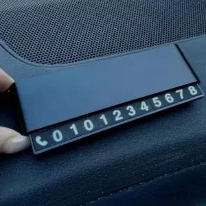 [CAR] 주차번호판 듀얼 블랙 차량용 연락처 알림판