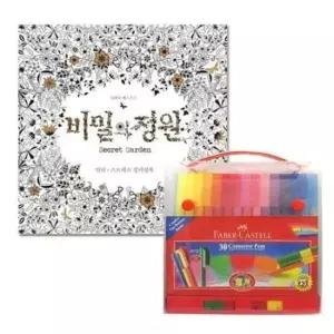 [문구/오피스] 비밀정원 색칠용 싸인펜 30색 커넥터팬 예술용 도구