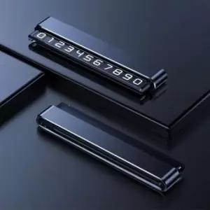 [CAR] 메탈 표시판 번호판 주차번호 차량용 주차알림판