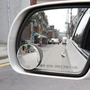 [CAR] 차량용 부착식 미러 사이드미러 보조거울 사각지대
