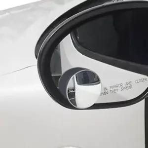 [CAR] 자동차 광각미러 보조거울 사이드미러 60mm 사각지대