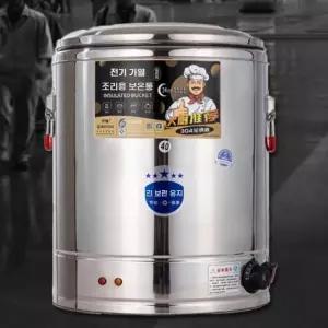 대용량 장국 국통 보온물통 높이 육수통 버킷 장국통 들통