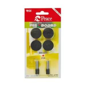 피스)울트라 강력2공펀치 핀_보드세트(70mm/펀치날+패