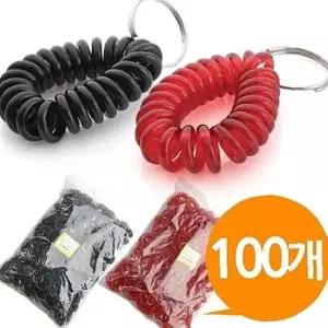 [ 번호표 대기표 열쇠용 스프링줄 100개 ] 손목줄 열쇠줄 팔찌 대기번호 숫자판 열쇠고리 숫자고리 순번표