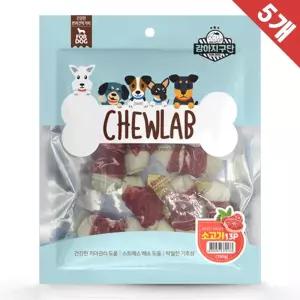 천연소가죽 대용량 소고기 딩고껌 13p x5