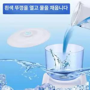 냉수 냉온수기 미니 기숙사 물통 미니냉온수기 정수 사무실