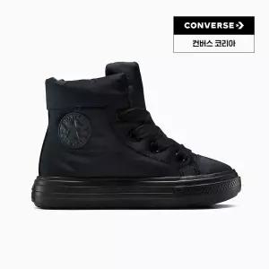 매장정품 컨버스 CONVERSE 척테일러 올스타 엘리멘트 부츠 하이 블랙 A12941C 166084