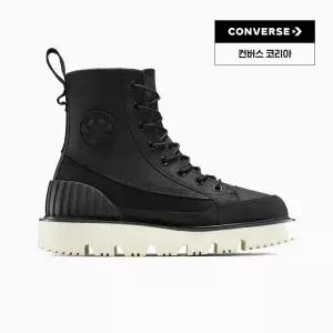 매장정품 컨버스 CONVERSE 척 70 러기드 부츠 워터프루프 레더 블랙 A14190C 165297